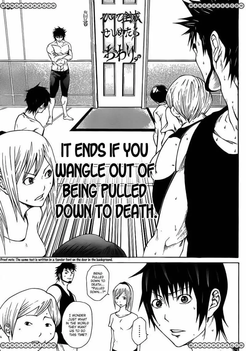 Kamisama no Iutoori (FUJIMURA Akeji) Chapter 10 7
